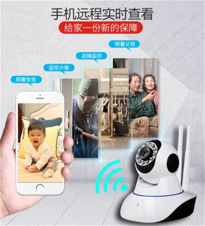看家、看店、隨時隨地手機查看：室內(nèi)監(jiān)控(圖4)
