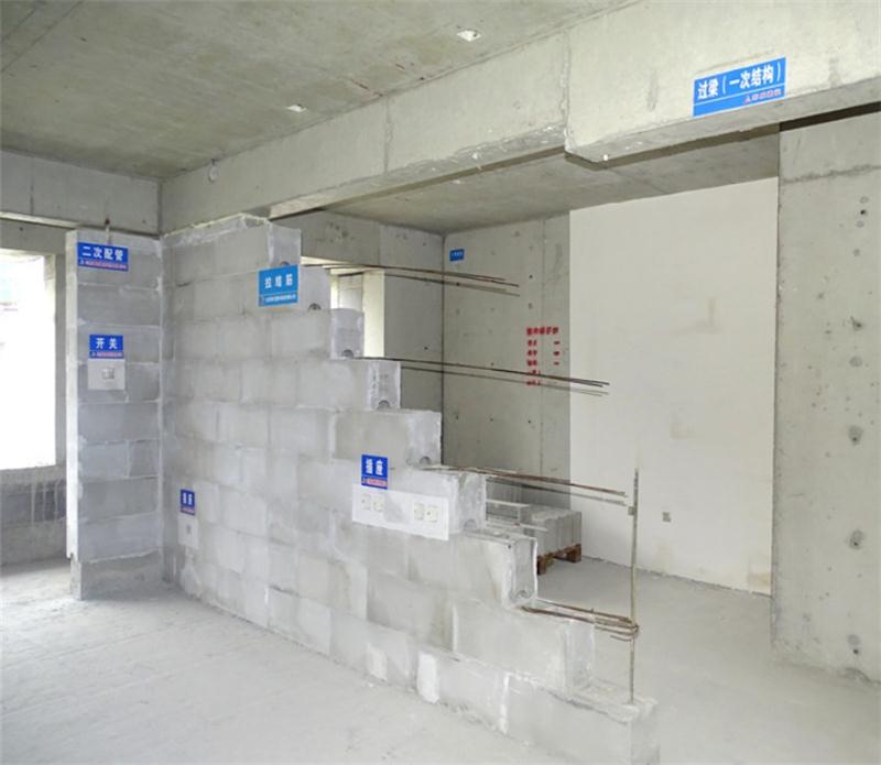 內(nèi)隔墻綠色建材，納入裝配率可計入2分！(圖9)