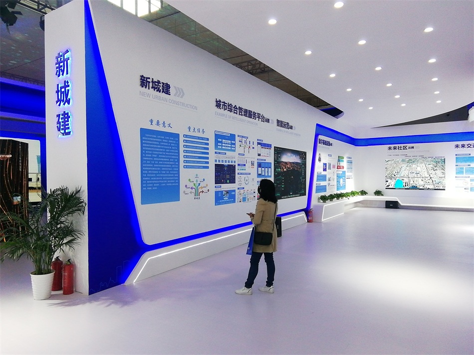 2020年山東綠博會“新城建”都有啥東東？(圖3)