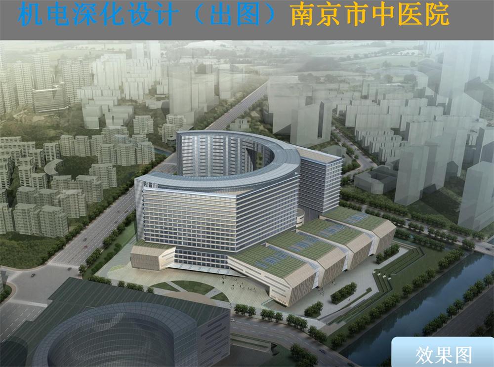 BIM技術(shù)一站式服務(wù)+案例展示！(圖1)
