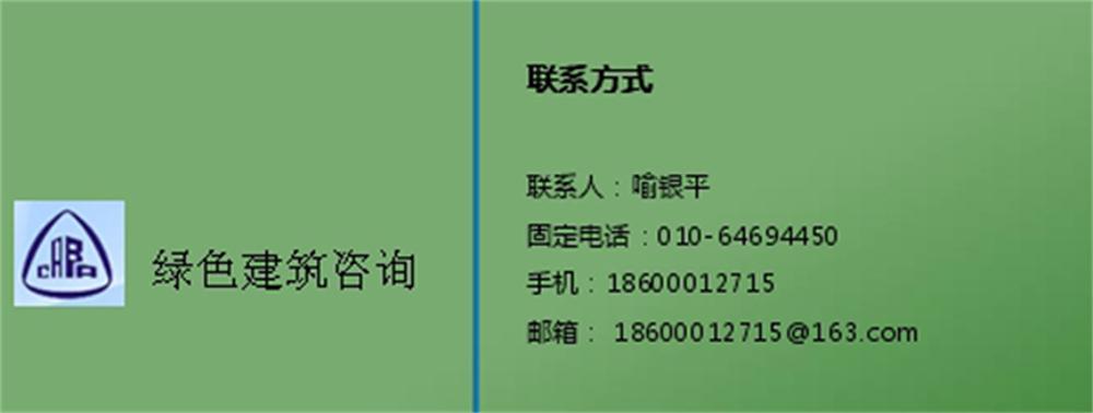 BIM技術(shù)一站式服務(wù)+案例展示！(圖16)