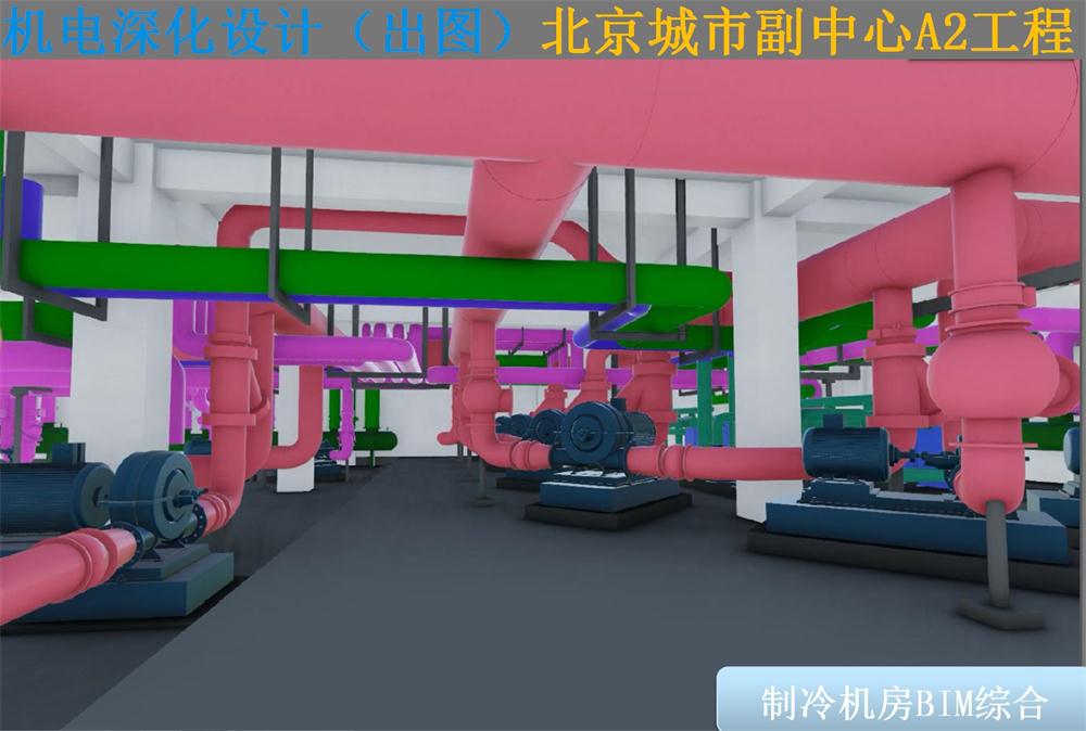 BIM技術(shù)一站式服務(wù)+案例展示！(圖10)