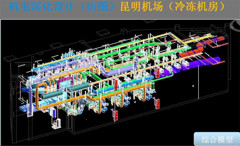 BIM技術(shù)一站式服務(wù)+案例展示！(圖12)