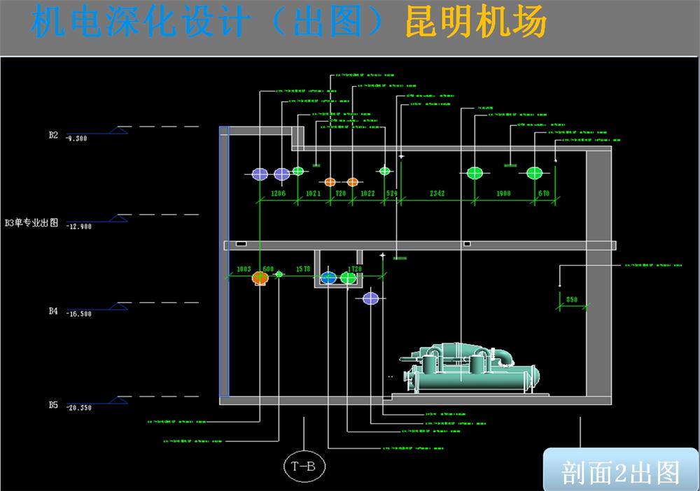 BIM技術(shù)一站式服務(wù)+案例展示！(圖14)