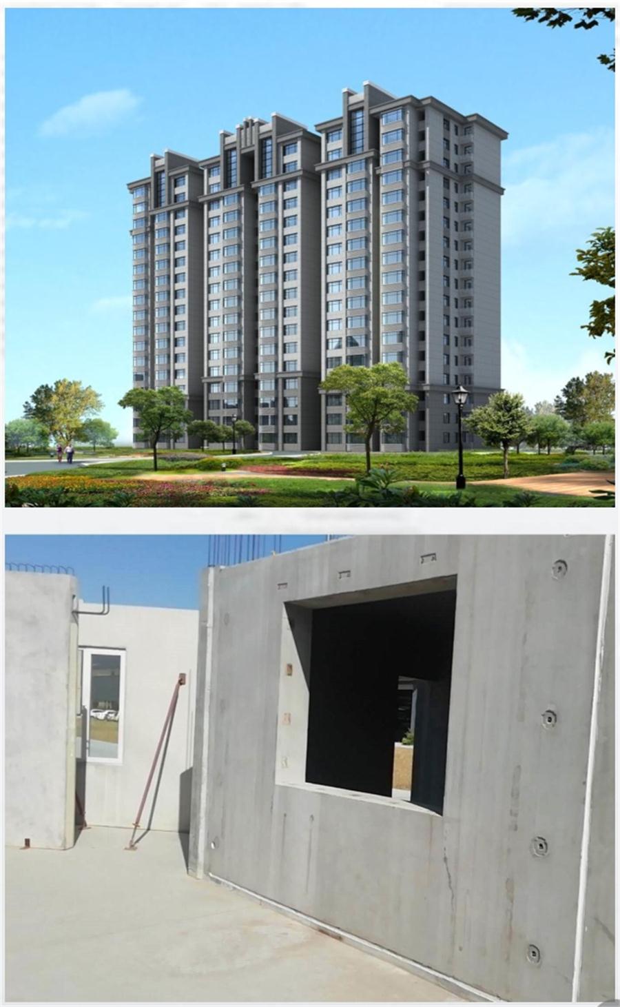 一星級裝配式建筑案例欣賞！(圖3)