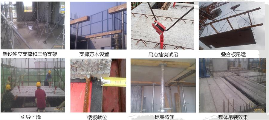 圖說“裝配式建筑案例”泰安水泉社區(qū)！(圖14)