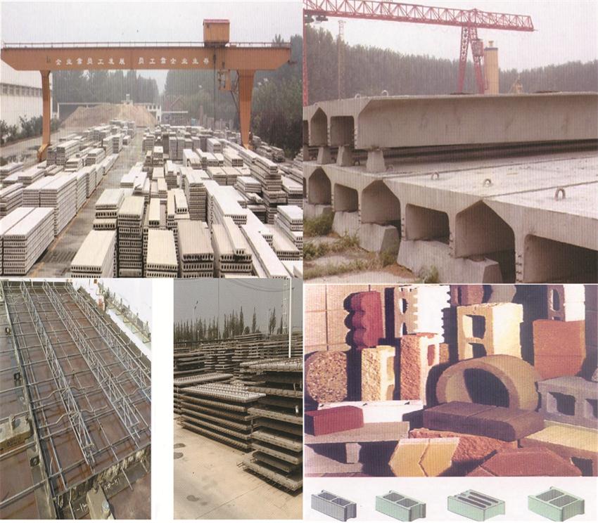 【SP大板、雙T板....供應(yīng)商】兗州市天合新型建材有限公司(圖1)
