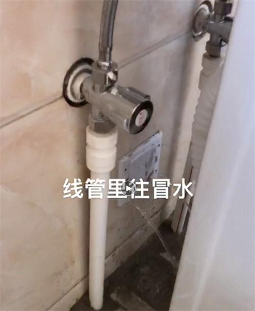精準(zhǔn)檢測(cè)漏水、滲水：客廳、廚房、衛(wèi)生間。。。(圖3)